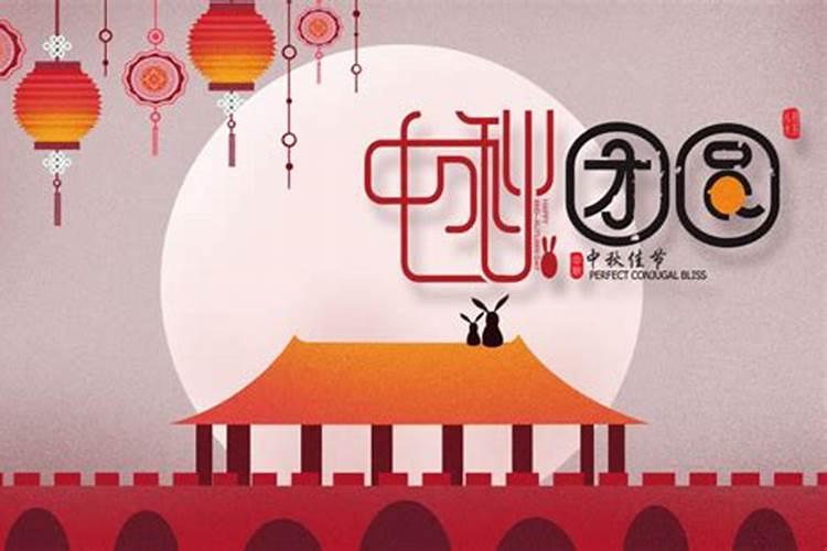 八字算两个人的姻缘 怎么看两人有夫妻缘分？