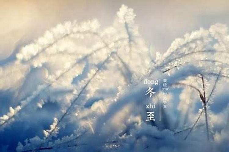 做法事当天需要注意什么