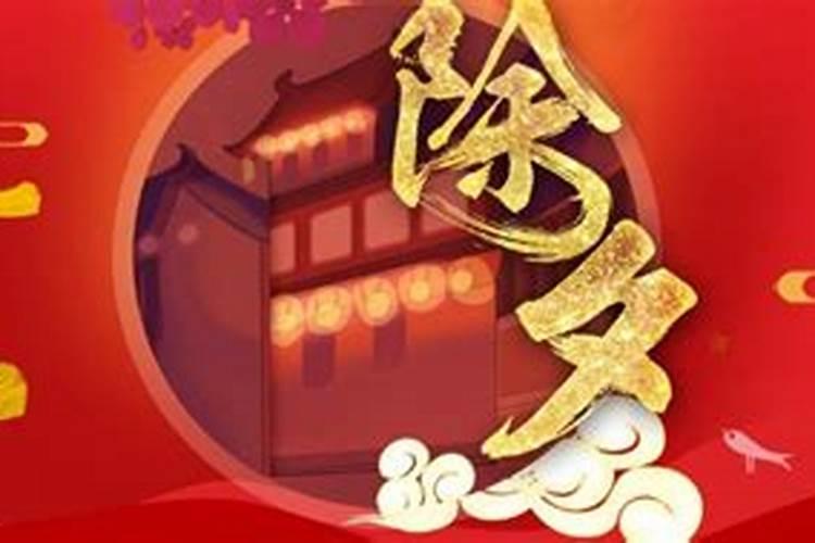 传统节日的习俗传统节日都有哪些