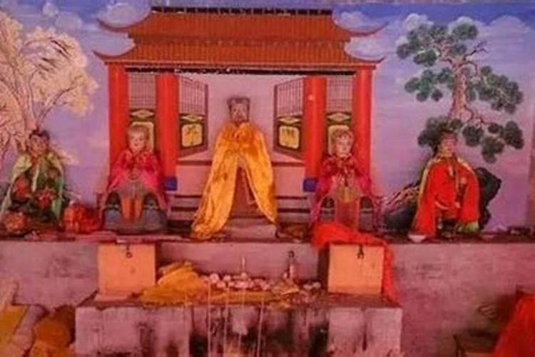 土地神咒和安土地神咒区别