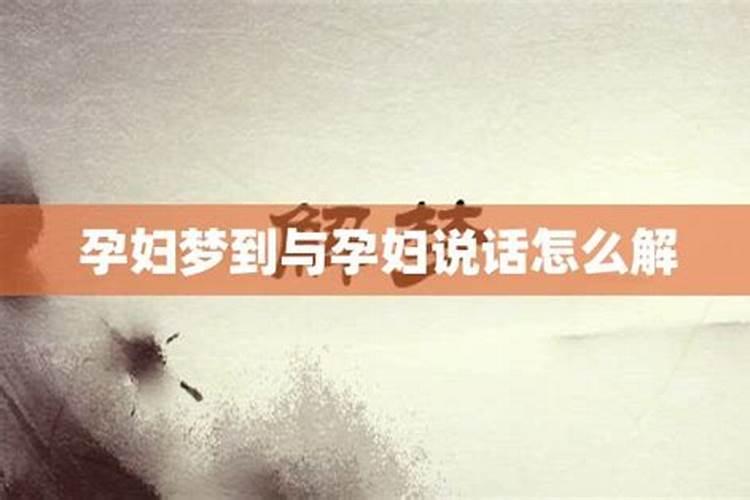 农历十月叫什么月？