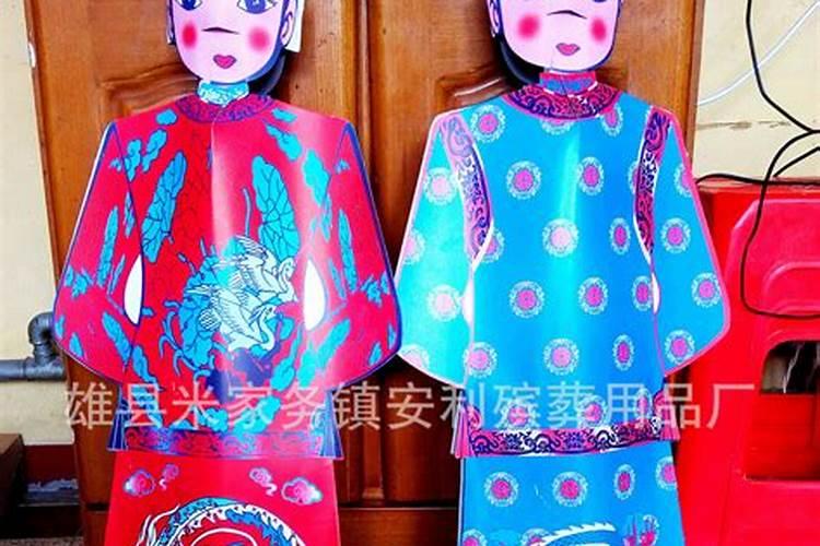 哪一年的阴历正月十一和阳历二月二十五同一天