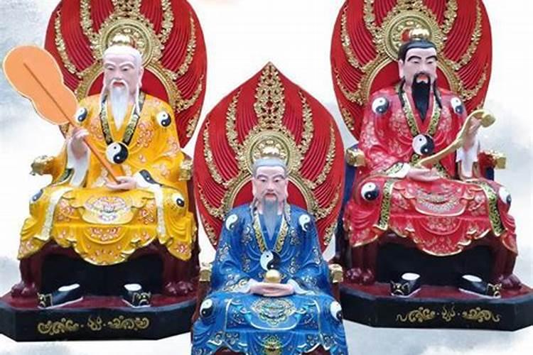 破小人聚贵人表文怎么打
