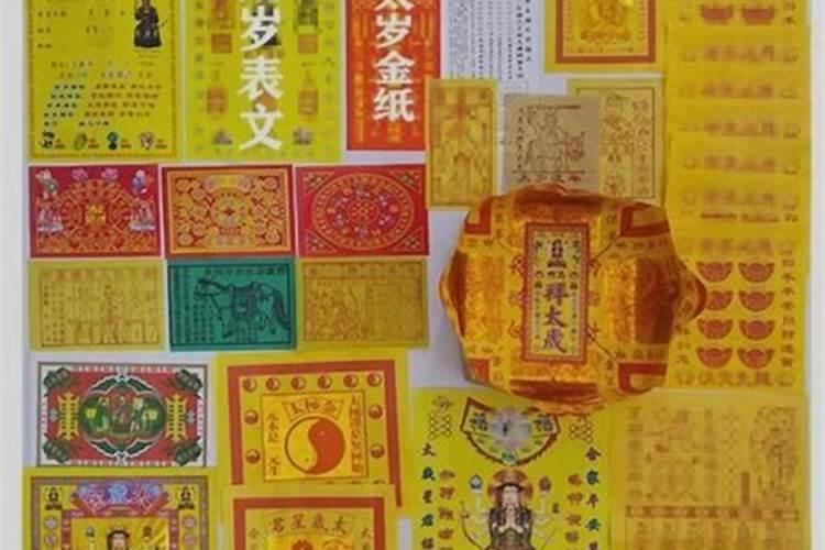 小年夜怎么来的 2024小年夜是指哪一天