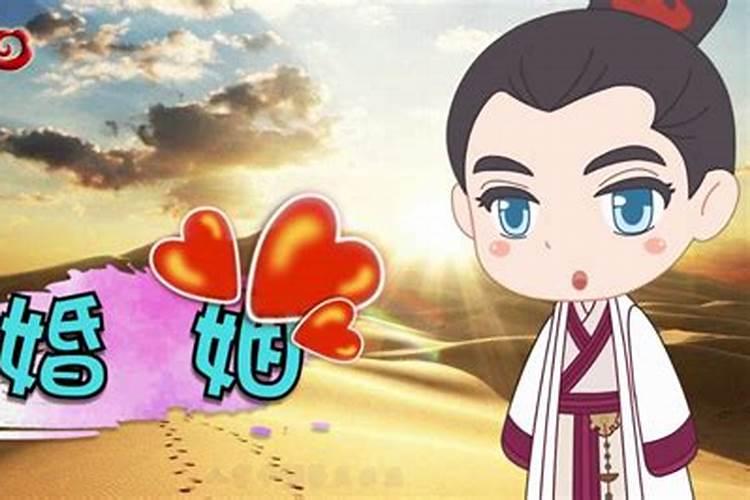 2024年节日大全时间表 2024年节日的日历时间