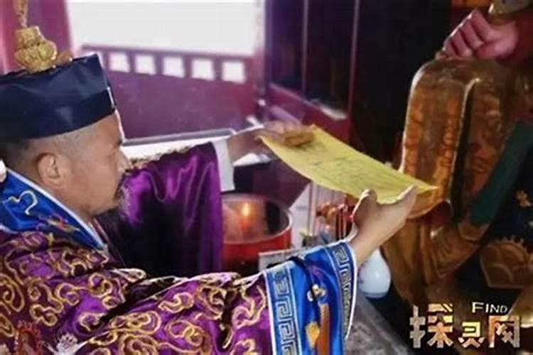 做法事初一十五可以吗