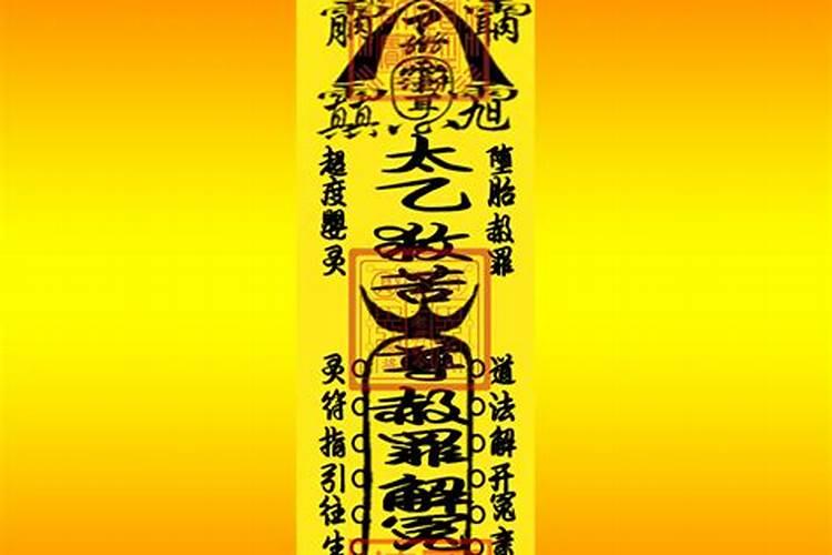 九月初九是什么日子