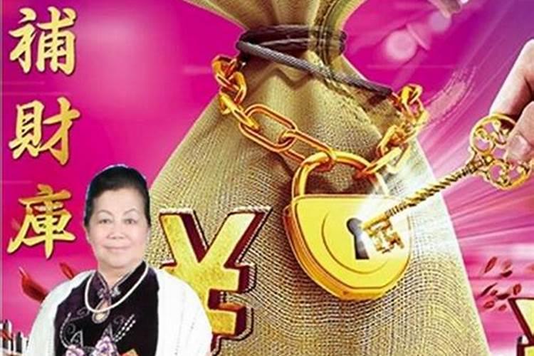 梦见前夫死了是什么意思？