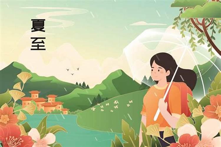 正缘出现的准确时间,正缘出现时间是遇见还是在一起的时候