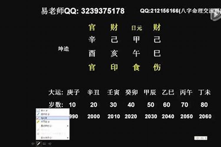 逻辑推理技巧有哪些口诀？