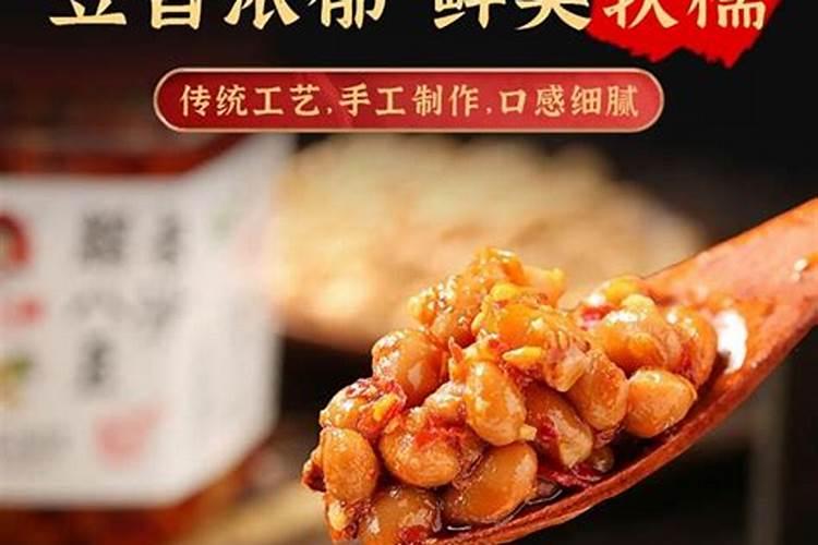 梦见在房子找东西屋内很乱