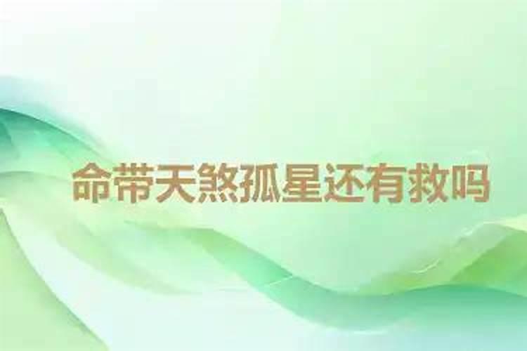 梦见老公升迁的寓意