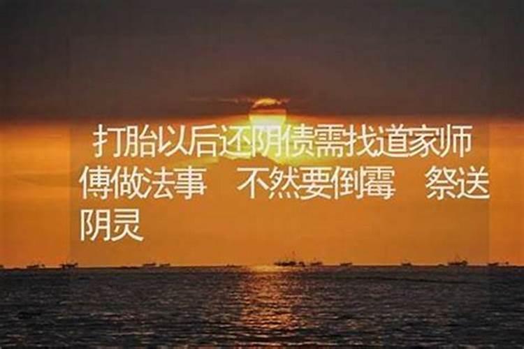 结婚或是订婚那天下雨又什么说法吗