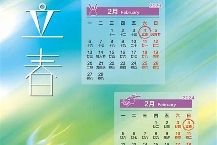 风水大师那么灵,为什么不将“风水宝地”留给自