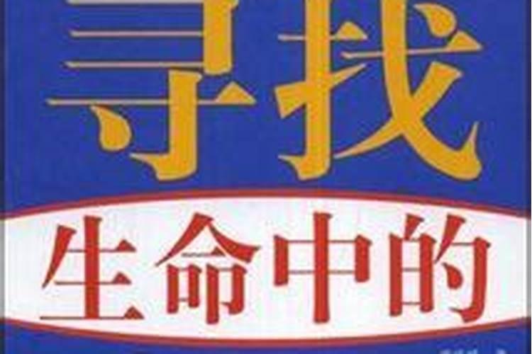 孕妇梦到前男友是什么意思？