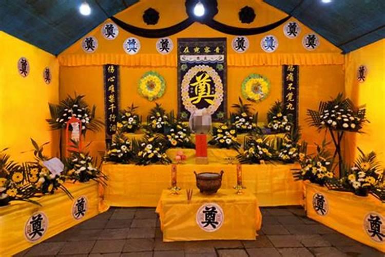 不满12岁不能参加葬礼