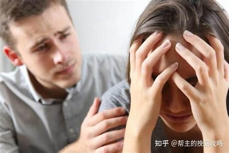 堕胎的危害,堕胎后如何还阴债？