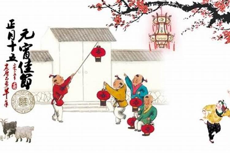 请问1993年4月28日出生的人怎样？