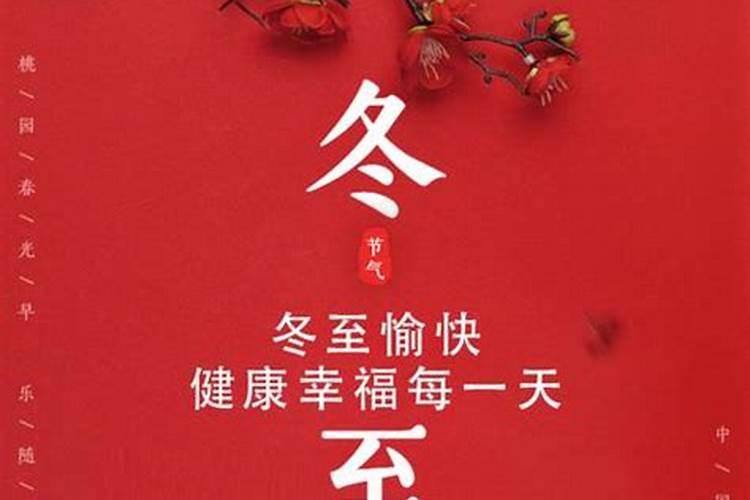 欧豪马思纯什么时候在一起