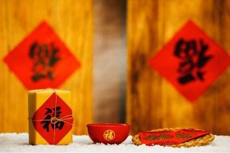 腊月十五是什么日子好不好