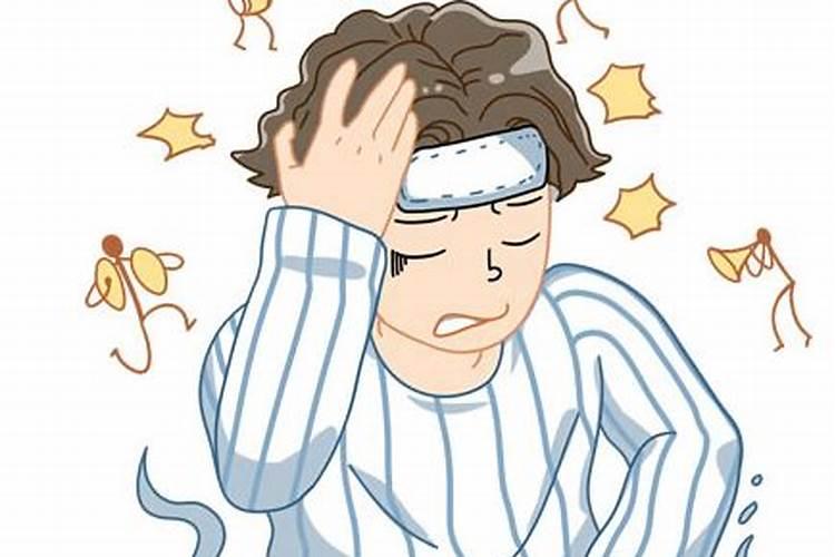 梦见死去的同事是什么意思？