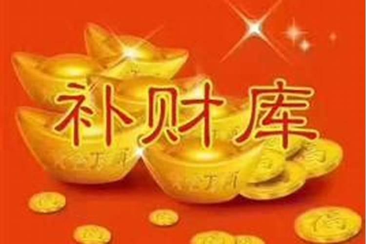 梦见老人死了又活了是什么意思