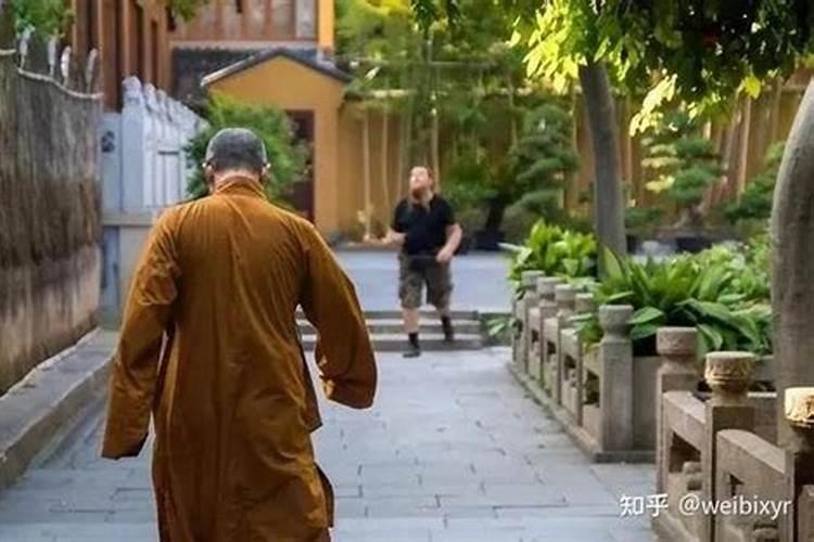 出家人帮别人做法事如果收钱有什么后果？