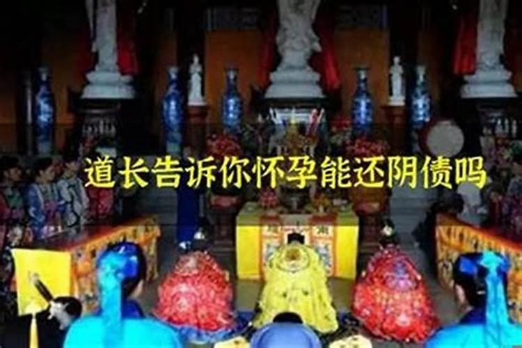 2024年属虎值太岁生孩子好吗 本命年生孩子解析