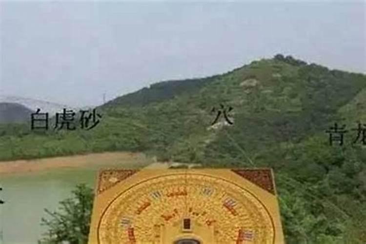 算命命里十贯钱的意思
