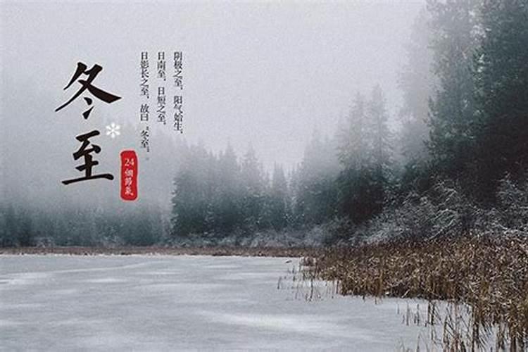 婚姻五合是什么意思