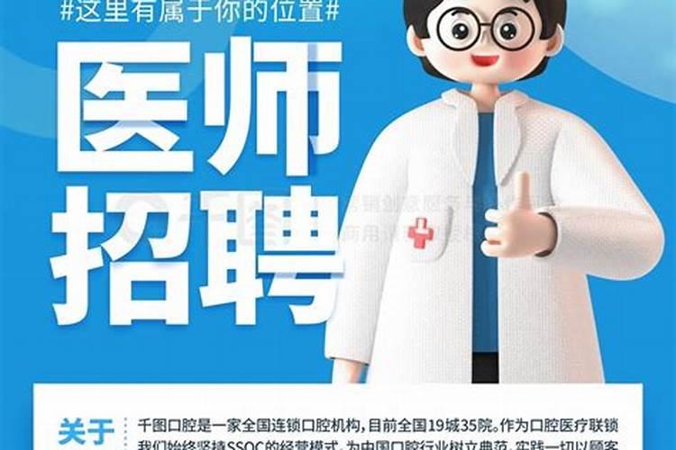 属猪运势2025年运程