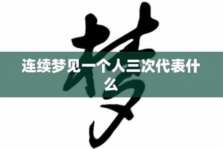 梦见妈妈重病我很伤心哭了
