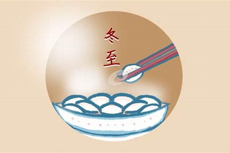 农历十月初一是什么星座？到底是天蝎座还是天枰座啊？看到他们划分是天平...