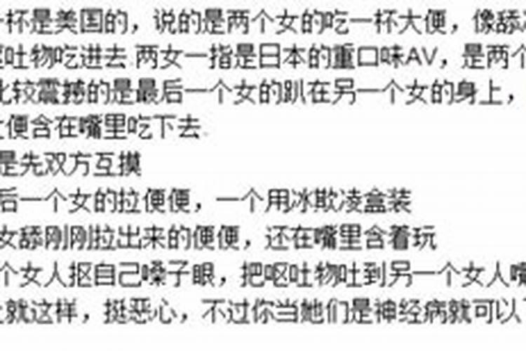 两个人生辰八字,两个人在一起,生辰八字很重要吗？