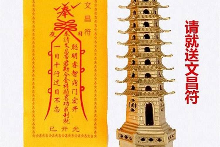 2025年5月26日摩羯座运势