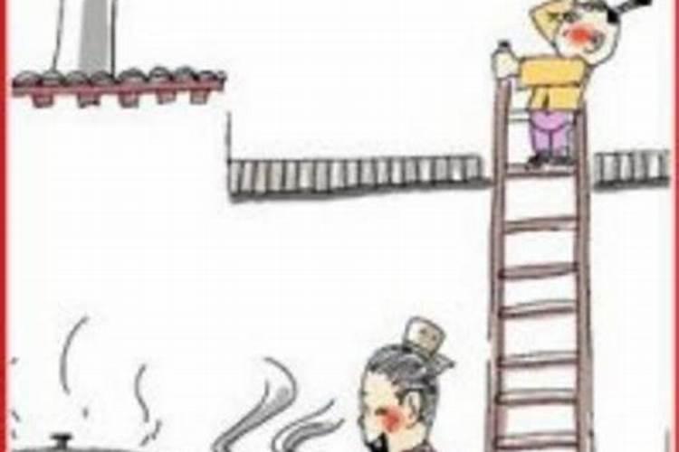 腊月扫房子黄道吉日