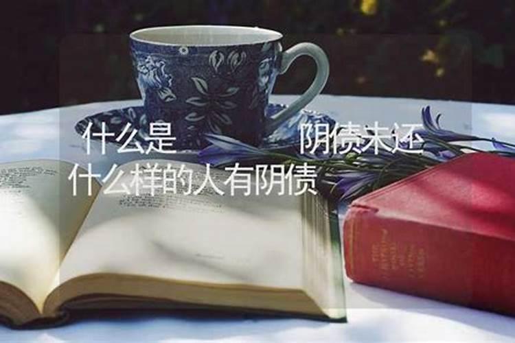 孕妇梦见蛇是好事还是坏事