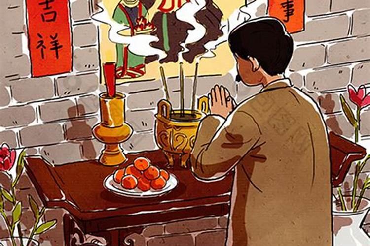 祭灶神的完整流程要懂,记住3个忌讳,传统别丢