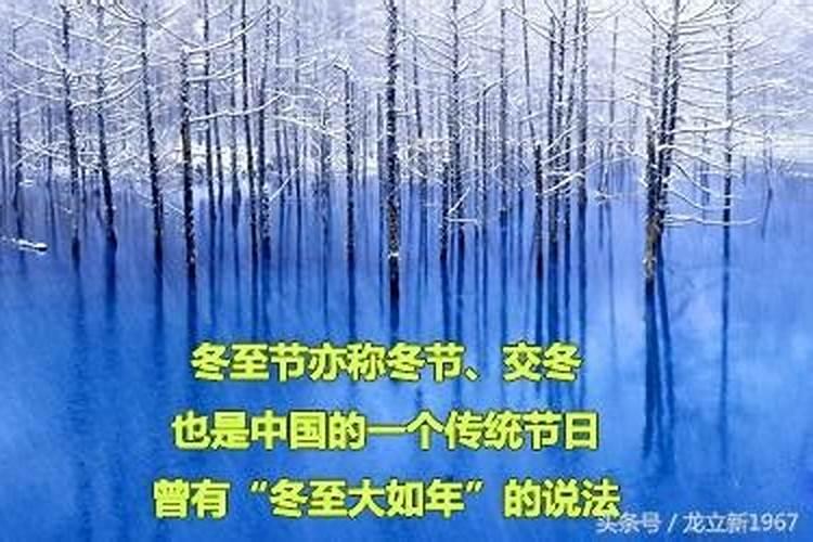 万武义事迹