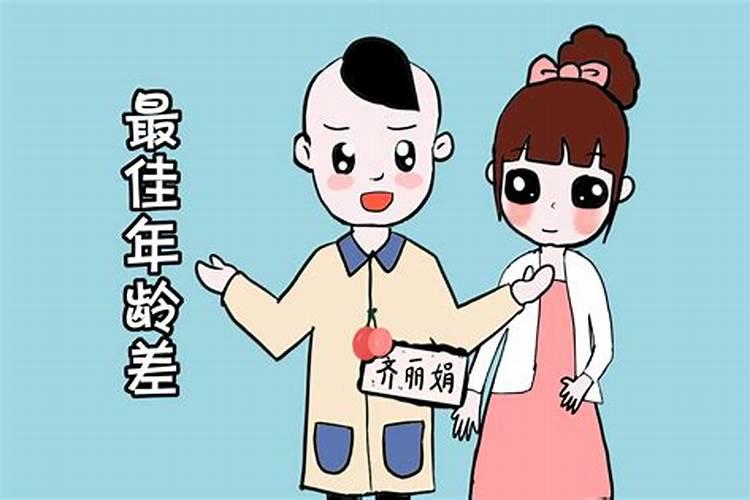 九一年的羊男与女九二年的猴相配吗？