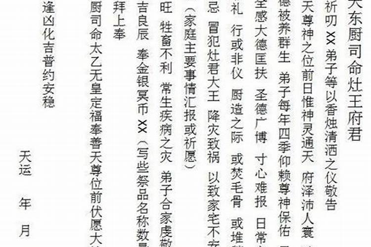 支付宝五福每年什么时候开始(具体时间)