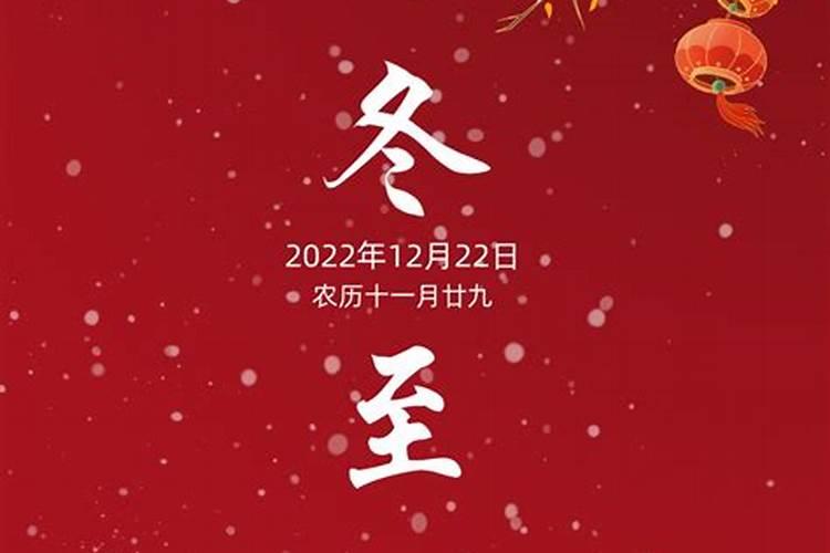 除夕是不是中国的传统节日？标准答案!速回!切勿打酱油~