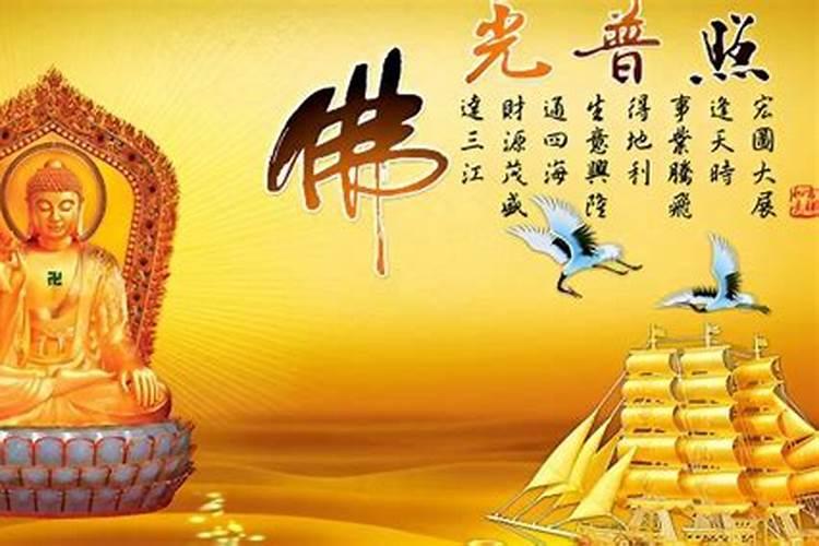 势如破竹是什么意思？