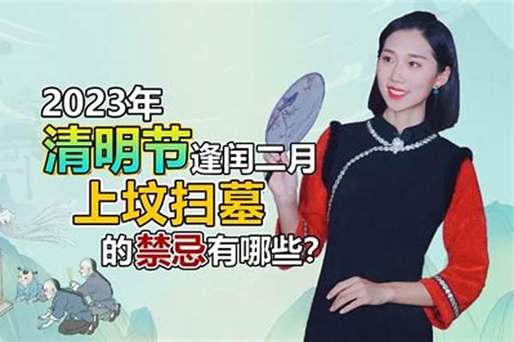 09属牛的今年多大年纪