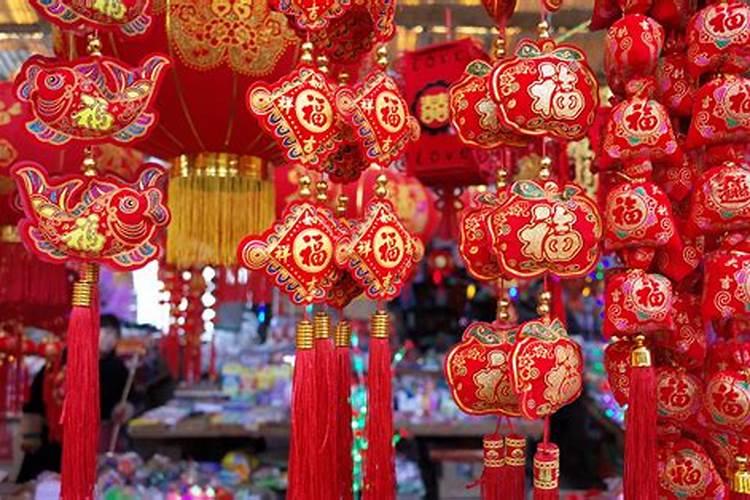 过年时的民俗民风