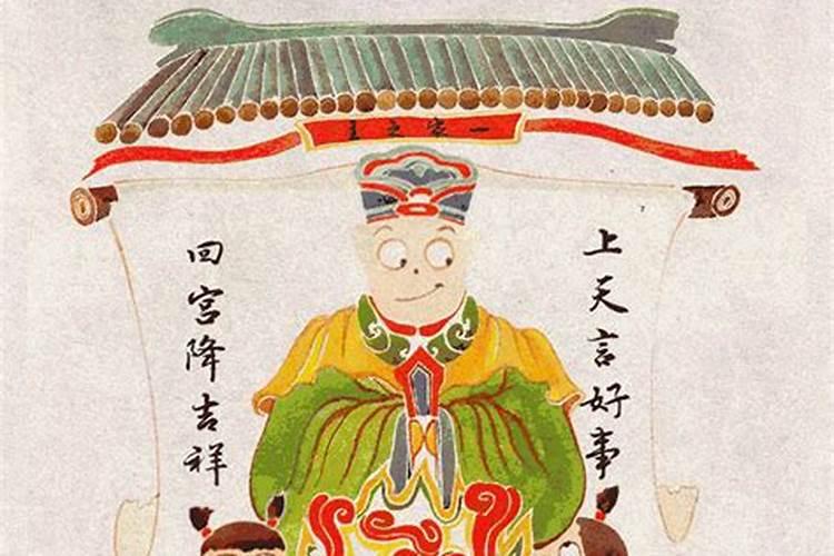 八字算命配偶远近