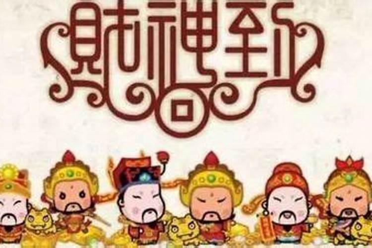 1975年属兔女士[50岁]2025年情感运势揭示,婚姻能否走向高潮？