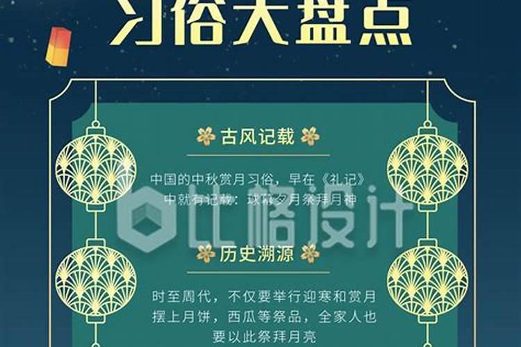 做媒要做三次有啥说法好朋友介绍算媒人吗