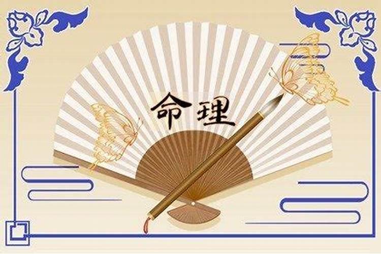 八字时上偏财？