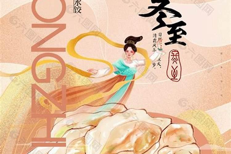 七月十五中元节出门有什么讲究吗